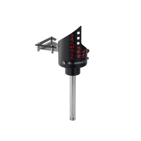 Shisha El-Bomber Shuriken