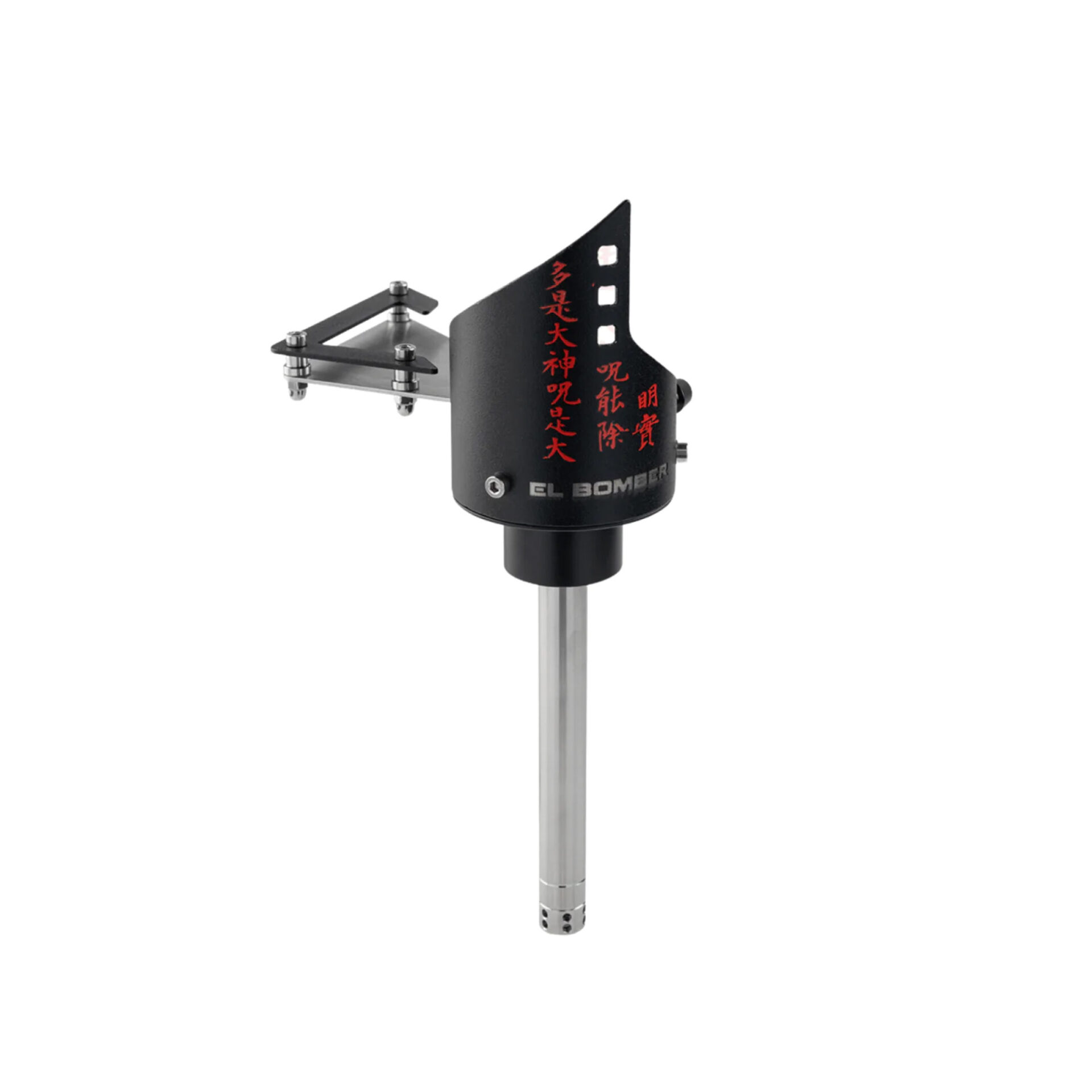 Shisha El-Bomber Shuriken