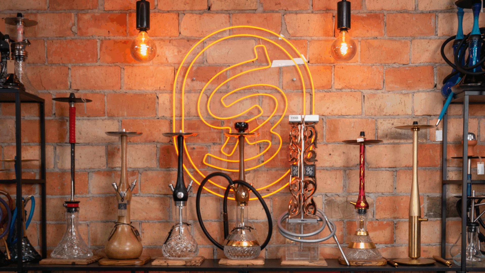 Niech dym będzie z Wami!
