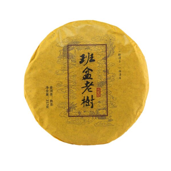 Herbata Shu Pu-erh 2009 357g