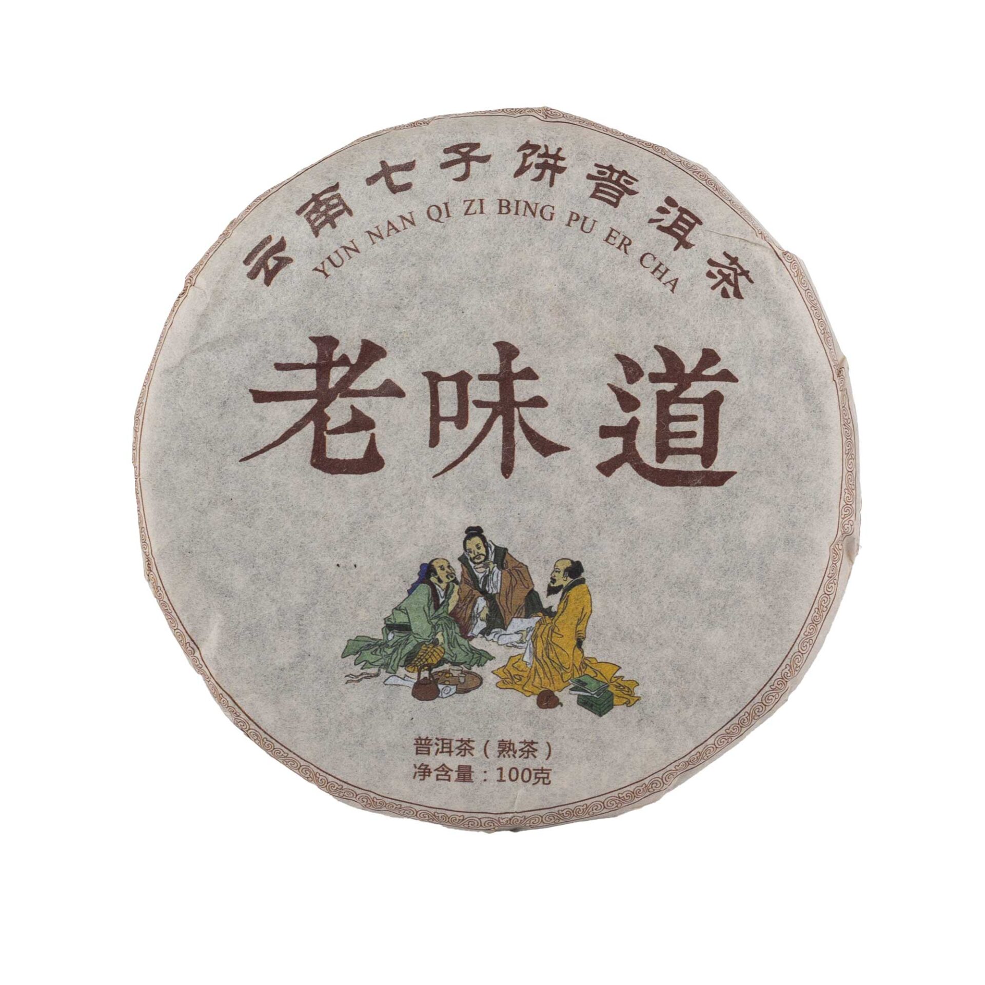 Чай Shu Pu-erh 2019 100g